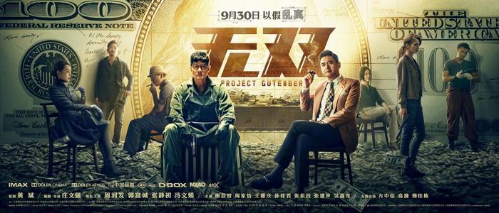 日本福冈工业大学文凭毕业证怎么制作